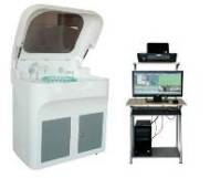 Global and Chinese Automated Feces Analyzer Market.jpg